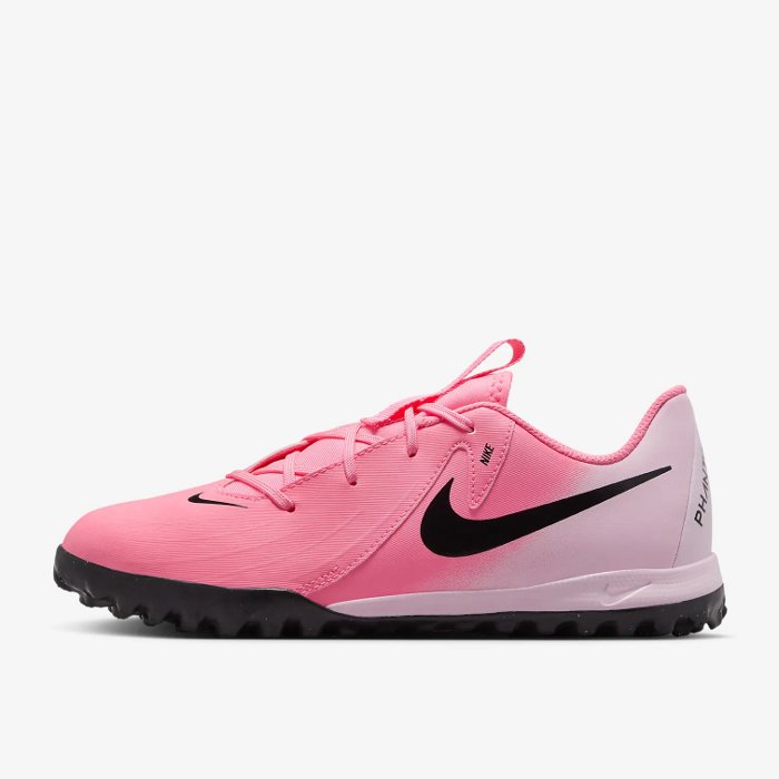 NIKE（ナイキ） 爆買 ジュニア サッカー トレーニングシューズ