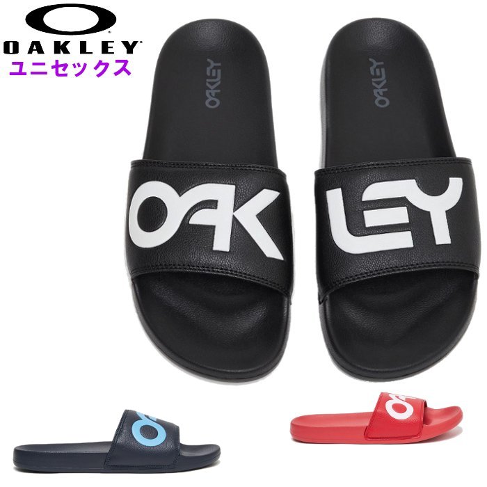 オークリー メンズ サンダル スリッパ スポーツサンダル シャワーサンダル 夏 海 アウトドア 男性用 OAKLEY FOF100424 | OAKLEY