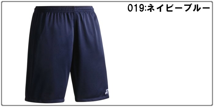 YONEX（ヨネックス） 爆買 メンズ ハーフパンツ ポケット無し