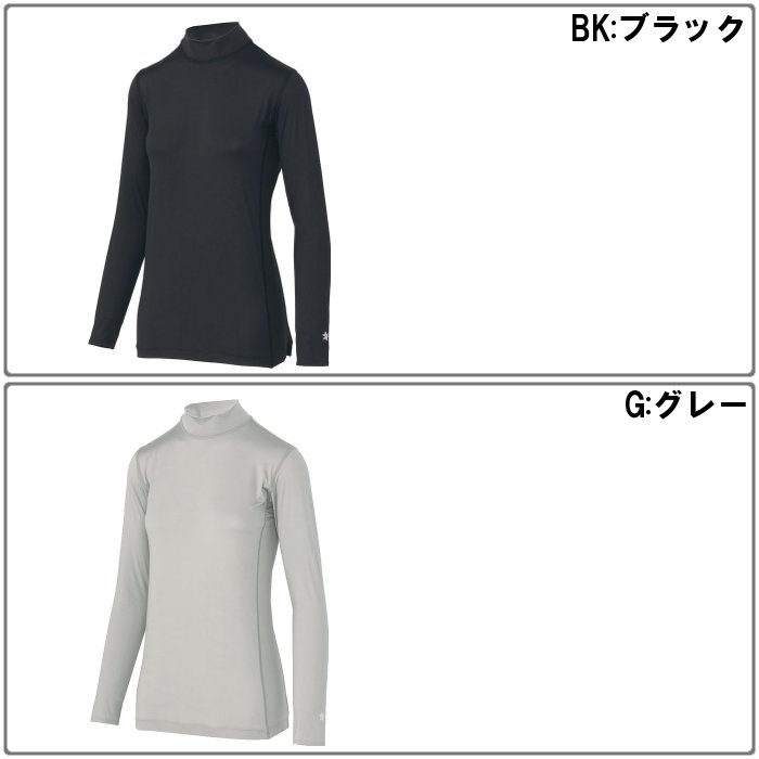 GOLDWIN（ゴールドウイン） 爆買 ゴールドウィン レディース