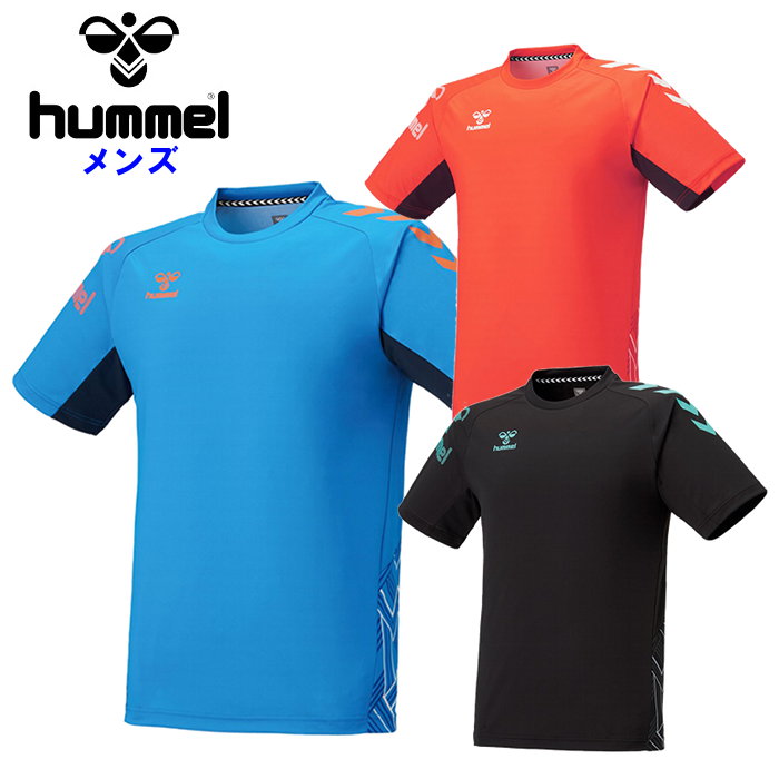 ヒュンメル hummel ウェア メンズ プラクティス シャツ 男性 Tシャツ 半袖 スポーツ トレーニング 運動 練習 フィットネス HAP1166