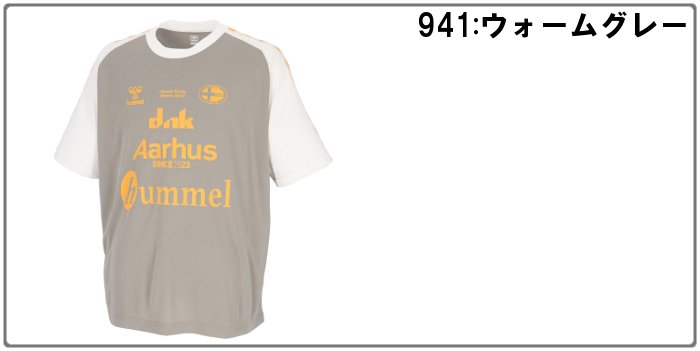 爆買 ヒュンメル メンズ 半袖Tシャツ レディース 男女兼用 プラクティスシャツ 練習着 トレーニングウェア スポーツ ハンドボール サッカー 運動 hummel HAP1212 | hummel | 05