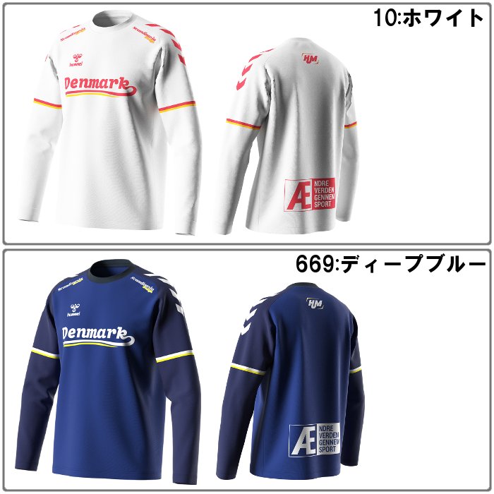 爆買 ヒュンメル メンズ 長袖シャツ ハンドボール プラクティスウェア Tシャツ ロンT 運動 スポーツ トレーニング hummel HAP7168 | hummel | 02