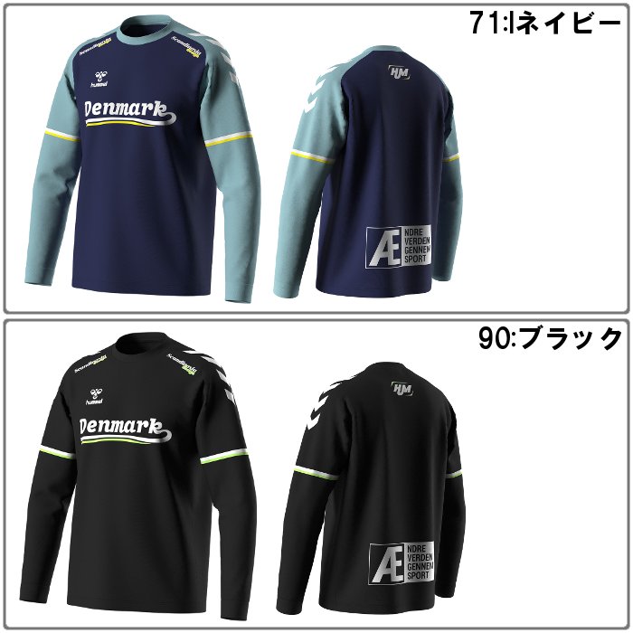 爆買 ヒュンメル メンズ 長袖シャツ ハンドボール プラクティスウェア Tシャツ ロンT 運動 スポーツ トレーニング hummel HAP7168 | hummel | 03