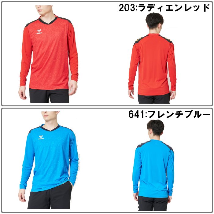 爆買 ヒュンメル メンズ 長袖シャツ サッカー ハンドボール プラクティスウェア Tシャツ ロンT 運動 スポーツ トレーニング hummel HAP7190 | hummel | 08
