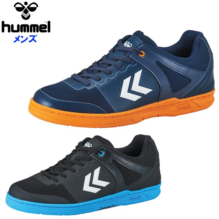 爆買 ヒュンメル メンズ ハンドボールシューズ 部活 靴 体育館用 インドア 屋内 インドアシューター4 hummel HAS8034 | hummel