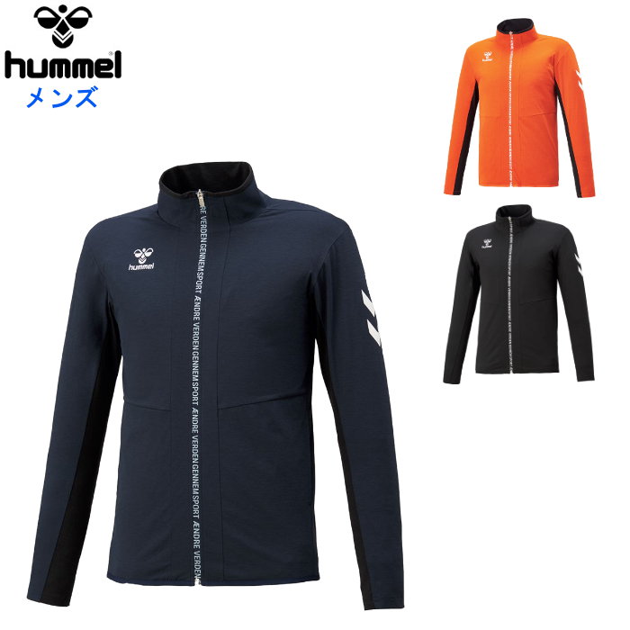 ���� �q�������� �����Y �E�H�[���A�b�v �W���P�b�g �g�b�v�X �W���[�W �X�|�[�c�E�F�A �g���[�j���O�E�F�A �^�� �n���h�{�[�� �A�E�^�[ hummel   HAT2100