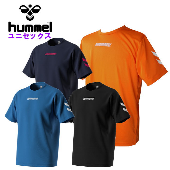 ヒュンメル メンズ ドライTシャツ レディース 男女兼用 プラクティスシャツ 半袖 練習着 トレーニングウェア スポーツ 運動 hummel HAY2134