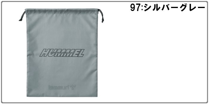 爆買 ヒュンメル マルチバッグ バッグ シューズ入れ シューズケース シューズバッグ 小物入れ サッカー ハンドボール スポーツバッグ hummel HFB7136 | hummel | 04