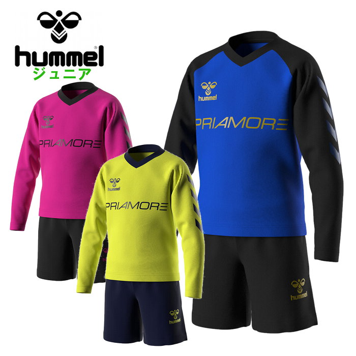 ヒュンメル hummel 上下セット ウェア　セットアップ ジュニア 長袖 キッズ スポーツ 子供 Tシャツ ハーフパンツ サッカー フットサル トレーニング HJP7132SP｜fun