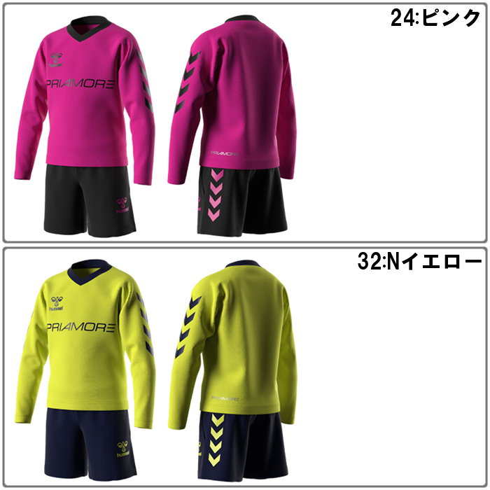 ヒュンメル hummel 上下セット ウェア セットアップ ジュニア 長袖 キッズ スポーツ 子供 Tシャツ ハーフパンツ サッカー フットサル  トレーニング HJP7132SP : hjp7132sp- : ファンスポーツ - 通販 - Yahoo!ショッピング