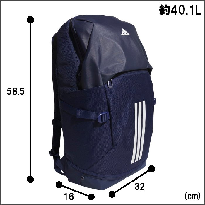 adidas（アディダス） 爆買 バックパック 40L メンズ レディース 男女 
