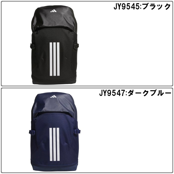 adidas（アディダス） 爆買 バックパック 40L メンズ レディース 男女 