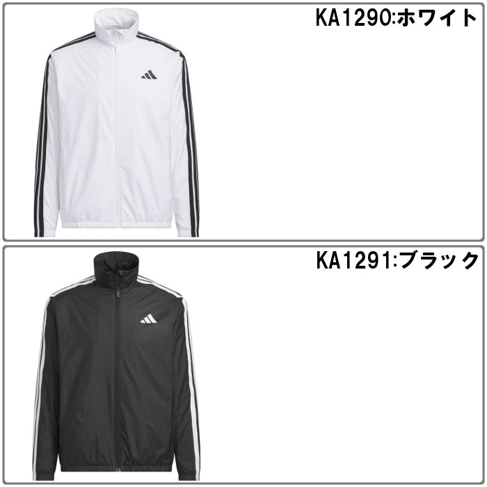 adidas（アディダス） 爆買 メンズ ウインドブレーカー ジャケット