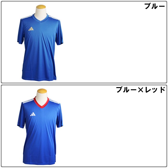 adidas（アディダス） 爆買 メンズ サッカー ゲームシャツ フットサル