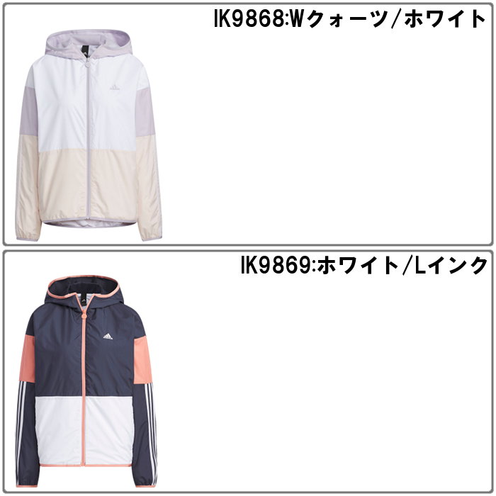 アディダスadidas ウインドブレーカー ジャケット レディース ウィンド