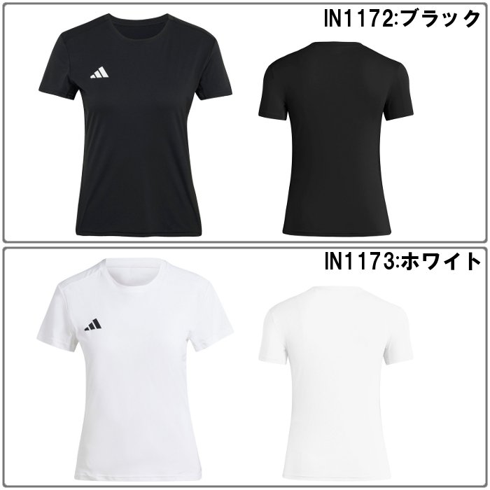 爆買 アディダス レディース ランニング半袖Tシャツ アディゼロ マラソン 陸上 ランナー 女性 トレーニング スポーツウェア 軽量 スリムフィット adidas IEJ30 | adidas | 06