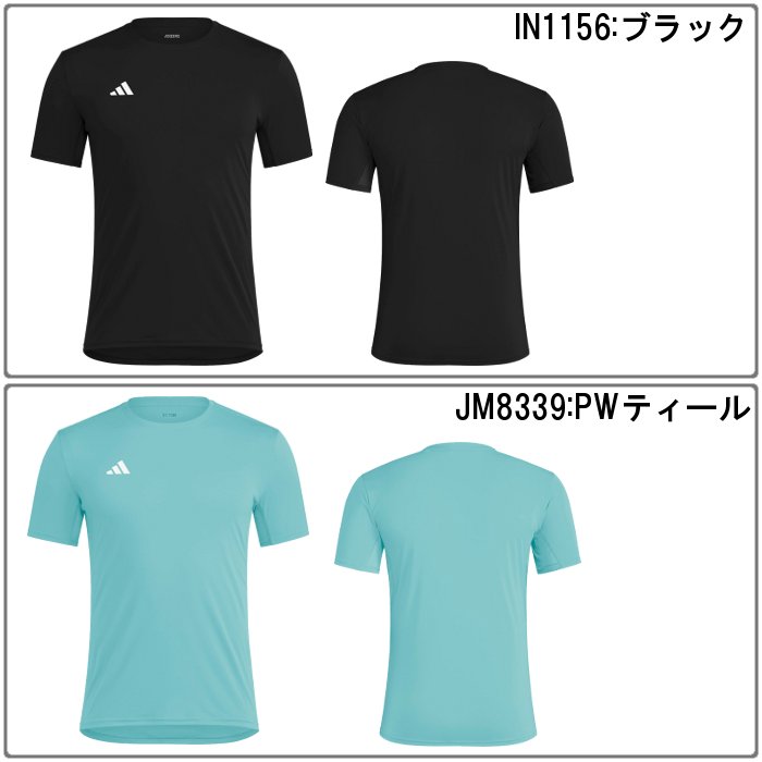 adidas（アディダス） 爆買 メンズ ランニング半袖Tシャツ アディゼロ