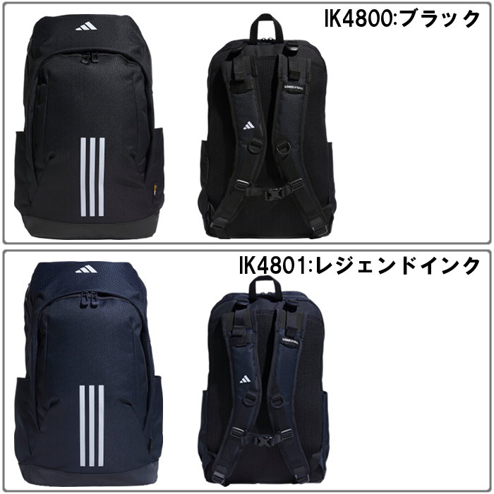 adidas（アディダス） 爆買 バックパック メンズ レディース 男女兼用