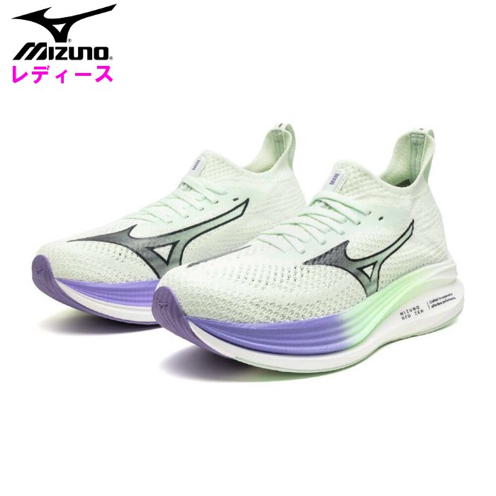 ネオゼンの人気商品・通販・価格比較 - 価格.com