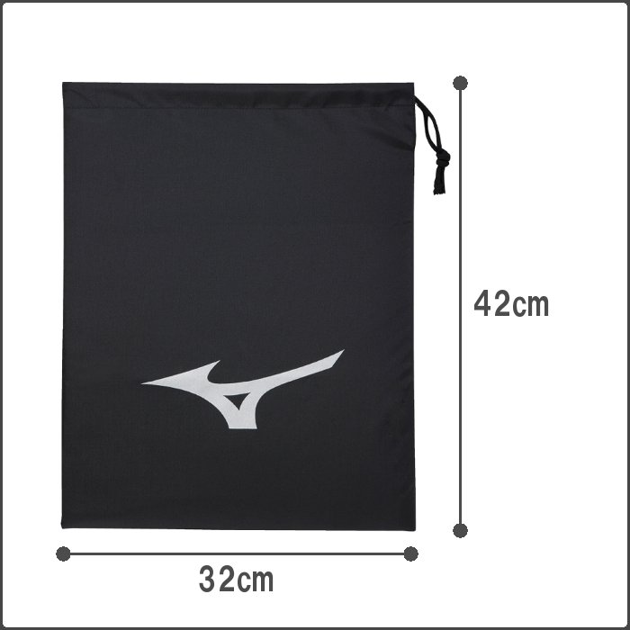 MIZUNO（ミズノ） シューズバック L シューズ袋 シューズケース