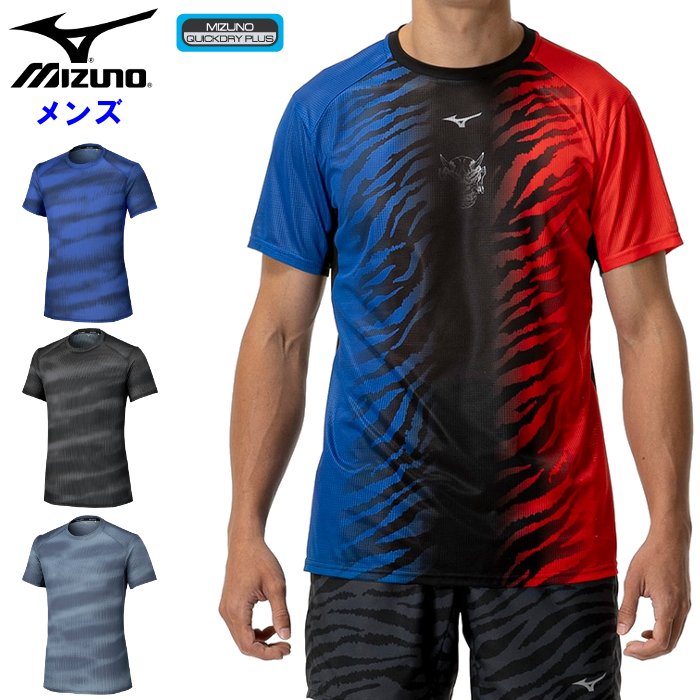 ウォーキング・ランニングウェア T 楽天市場】オン メンズ コア Core-T ジョギング マラソン