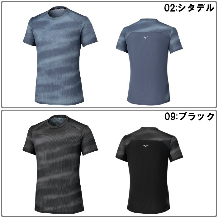 ウォーキング・ランニングウェア T 楽天市場】オン メンズ コア Core-T ジョギング マラソン