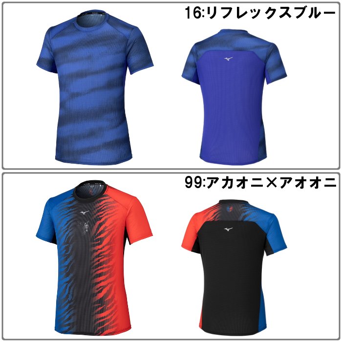 ウォーキング・ランニングウェア T 楽天市場】オン メンズ コア Core-T ジョギング マラソン