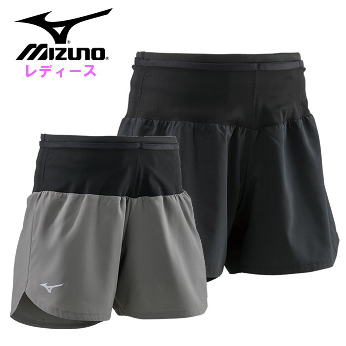 b 新品タグ付き MIZUNO ミズノパンツ 楽天市場】ミズノ MIZUNO ランニングマルチポケットパンツ