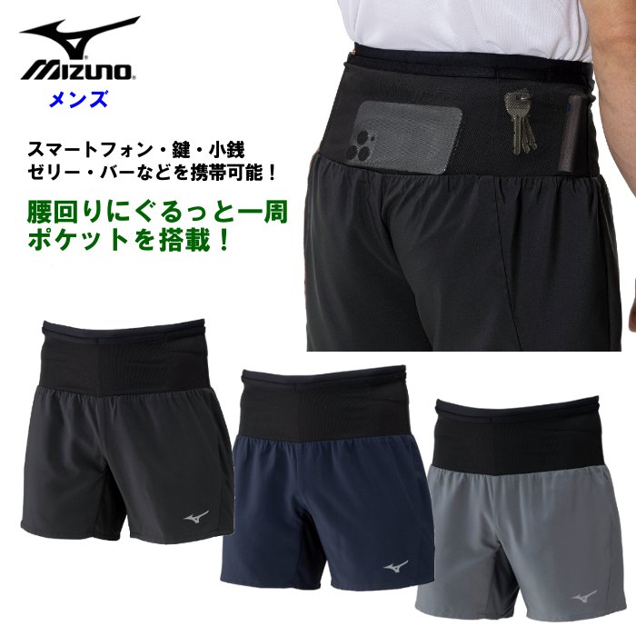 アルペンスキー用　 ミズノショートパンツSサイズ アルペンスキー用 ミズノショートパンツSサイズ-日本特売