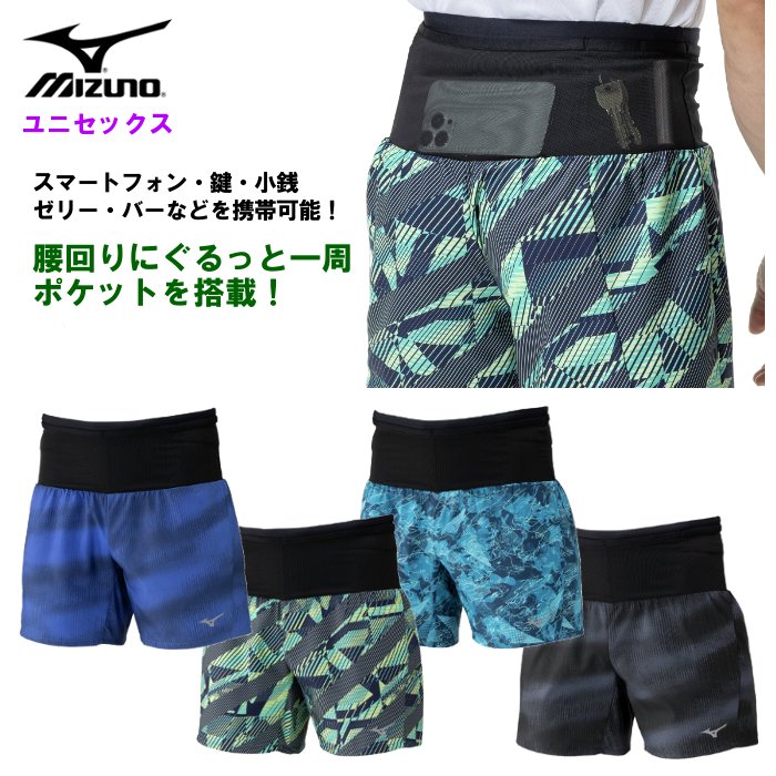 MIZUNO ミズノ ショートパンツ レディース Mizuno V2MBB201 新作