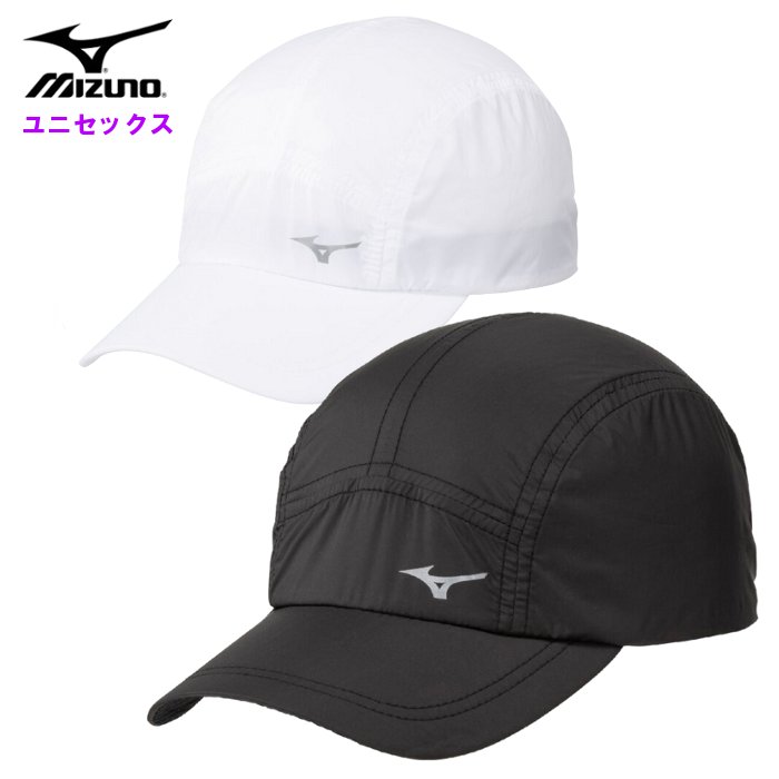 ミズノ ランニング 帽子」の人気商品一覧 | 安い商品を通販サイトから