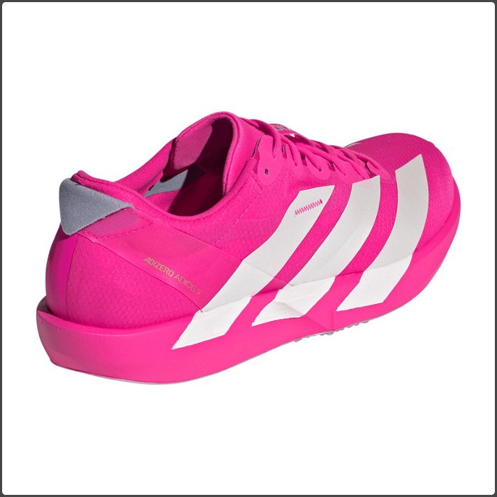 アディダス　マラソン　まとめ売り adidas（アディダス） 爆買 メンズ ランニングシューズ アディゼロ