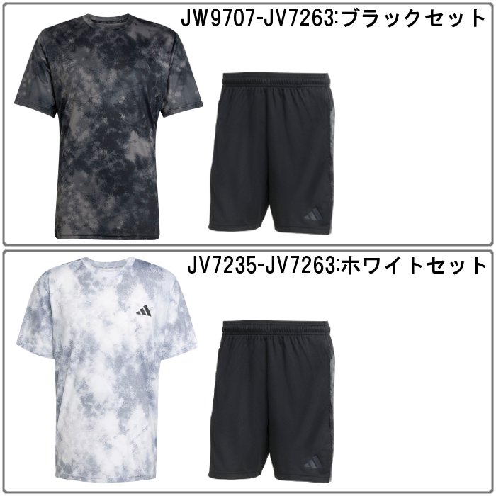 adidas（アディダス） 爆買 メンズ 上下セット 半袖 シャツ ハーフ