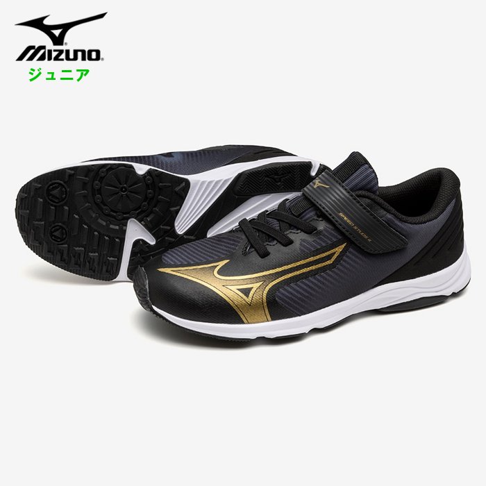 ���� �~�Y�m �W���j�A �����j���O�V���[�Y �^���C ���w�� �L�b�Y �q�ǂ� �g���[�j���O �X�|�[�c �u���b�N MIZUNO K1GC2423