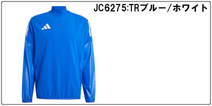 adidas（アディダス） 爆買 メンズ ピステ トップ レディース シャツ