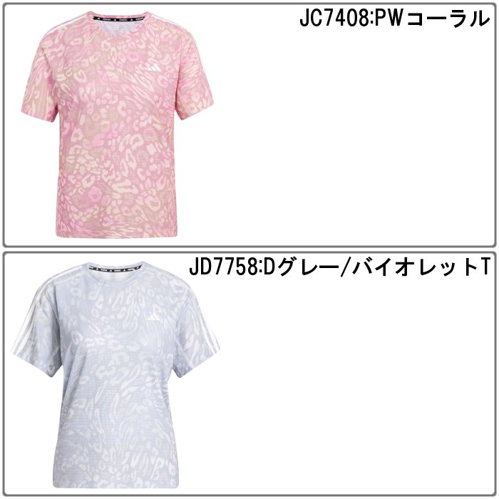 アディダス レディース ランニングTシャツ 半袖 シャツ トップス 運動 スポーツウェア トレーニングウェア ジョギング ジム adidas KVL17 adidas アディダス レディース ランニングTシャツ 半袖 シャツ