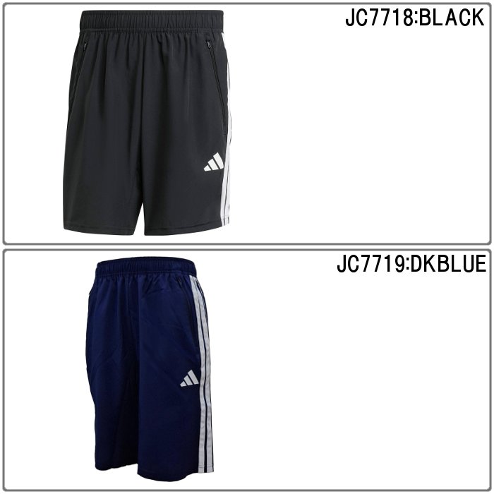 adidas（アディダス） 爆買 メンズ ウーブンショーツ ハーフパンツ