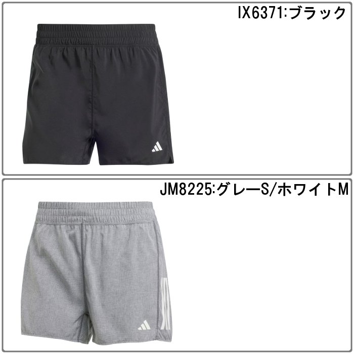新品未使用　アディダスハーフパンツ　サイズ７８㎝ 22-11-13-a13_3.jpg