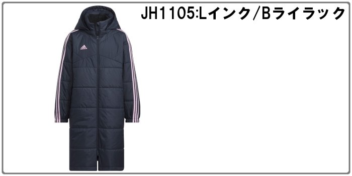 ベンチコート ジュニア アディダスの商品一覧 通販 - Yahoo