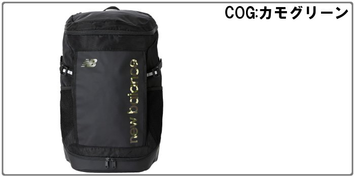 ニューバランス メンズ バックパック レディース 男女兼用 リュックサック バッグ スポーツバッグ ノートPC収納可 運動 トレーニング ジム NEW BALANCE LAB55614 | New Balance | 14