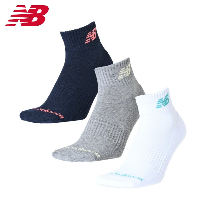 ���� �j���[�o�����X �����Y �\�b�N�X 3P �C�� �\�b�N�X �X�j�[�J�[�\�b�N�X �J�W���A�� �f�C���[�X ���i�g�� 3���g New Balance LAS55637