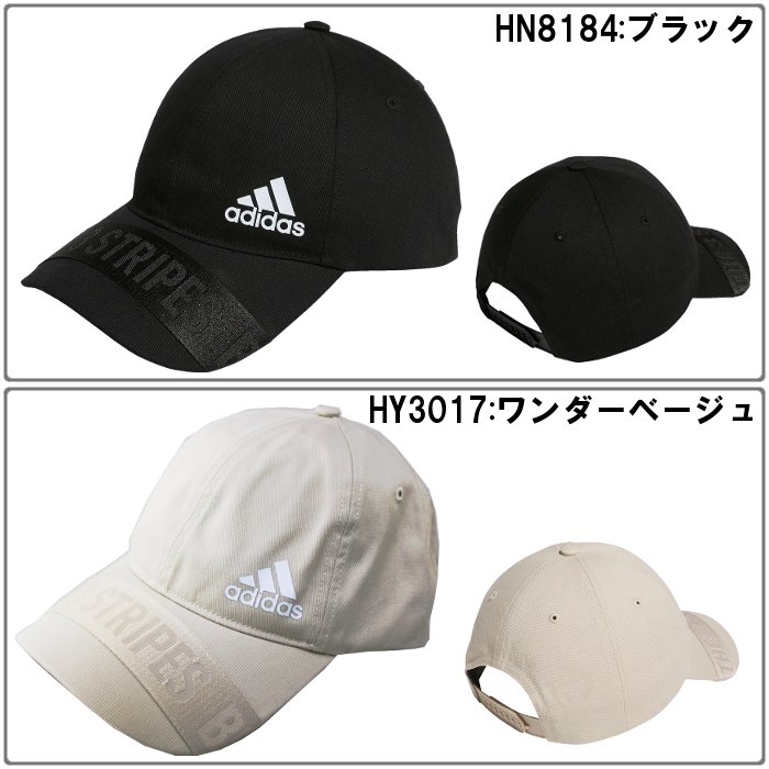 アディダス adidas 帽子 キャップ スポーツ カジュアル アウトドア デイリーユース  トレーニング メンズ レディース MBY30 | adidas | 05
