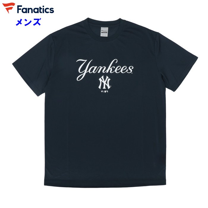 ニューヨーク・ヤンキース Tシャツ MLB LONDON SERIES 2019 Yankees Redsox Fanatics 2019 MLB World Tour London Series