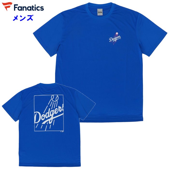 ロサンゼルス・ドジャース メンズ Tシャツ MLB メジャーリーグ 野球 半袖 ウェア グッズ ファナティクス Fanatics ML0125SS0006