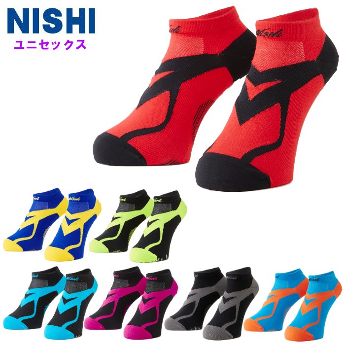 ニシスポーツ VV ホールド レーシングソックス メンズ レディース ランニング 陸上競技 男女兼用 靴下 運動 トレーニング NISHI N22-001｜fun