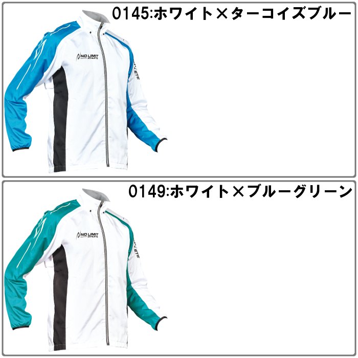 NISHI（ニシ） ランニング 陸上 3Dマルチブレーカージャケット 【ホワイト／ターコイズブルー】 NAS80-006J 0145 メンズ・レディース 男性用・女性用 白 水色 {SK} ニシ・スポーツ 爆買 ニシ メンズ ウインドブレーカージャケット