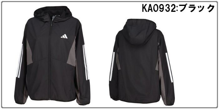 adidas（アディダス） 爆買 ウィメンズ ウインドブレーカー