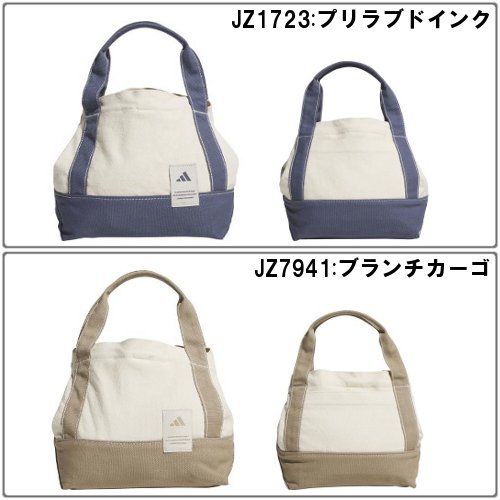 爆買 アディダス トートバッグ レディース カジュアルバッグ 手提げ お買い物バッグ 手提げ ミニバッグ adidas NEB32 | adidas | 05