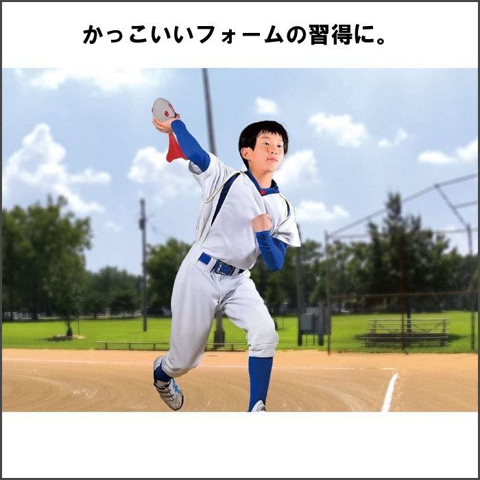 ニシ スポーツ スローイングベルト やり投げ sサイズ ニシ・スポーツ やり投げ用品｜陸上競技用具｜陸上、トラック